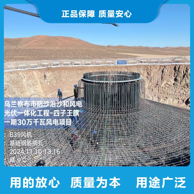 抗裂纖維螺旋形聚乙烯醇纖維-誠(chéng)信為本
