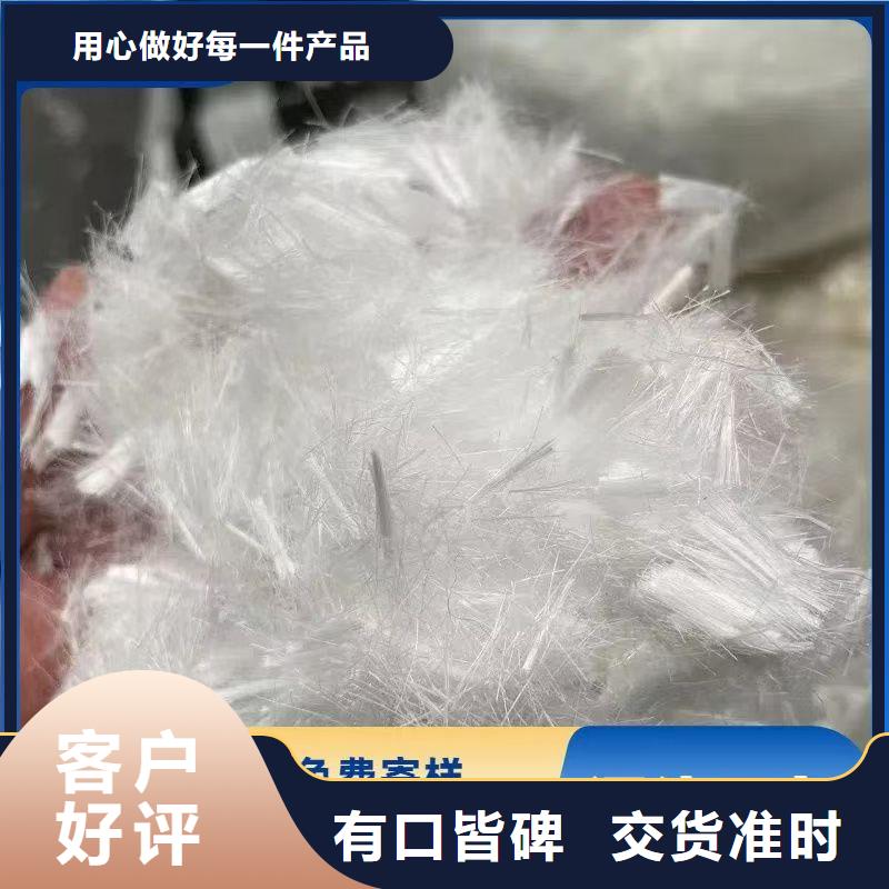 螺紋形增強(qiáng)纖維價(jià)格實(shí)惠哪家好