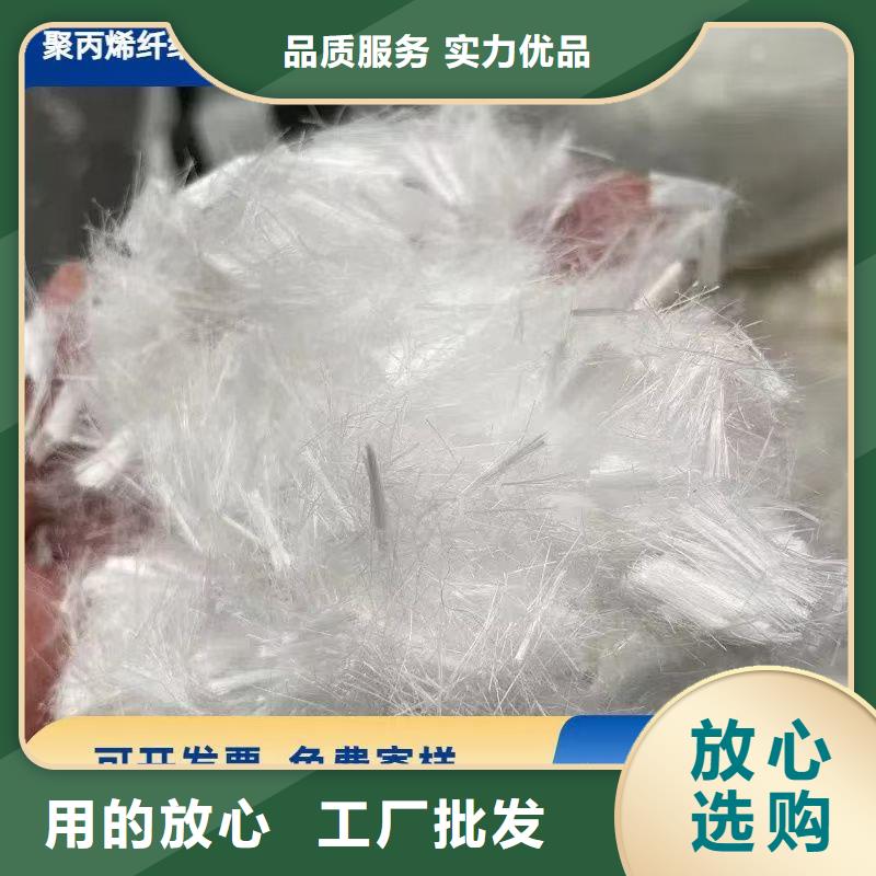 螺旋型聚乙烯醇纖維公司靠譜廠家