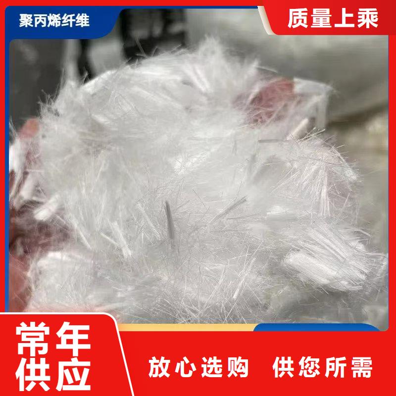 jk-6螺旋形聚乙烯醇纤维企业