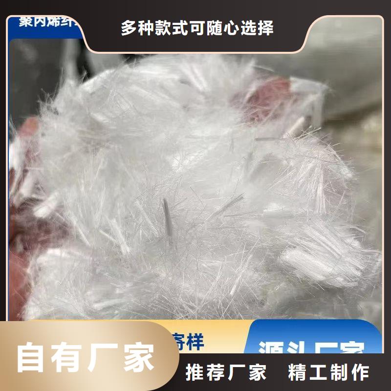 螺紋形增強(qiáng)纖維廠家電話號(hào)碼現(xiàn)貨直供