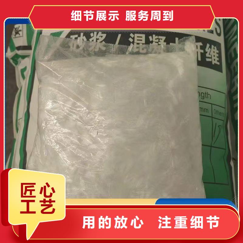 jk-6型螺旋型增強(qiáng)纖維大廠家選的放心