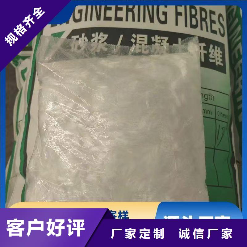 賣jk-6型螺旋形增強纖維的經(jīng)銷商