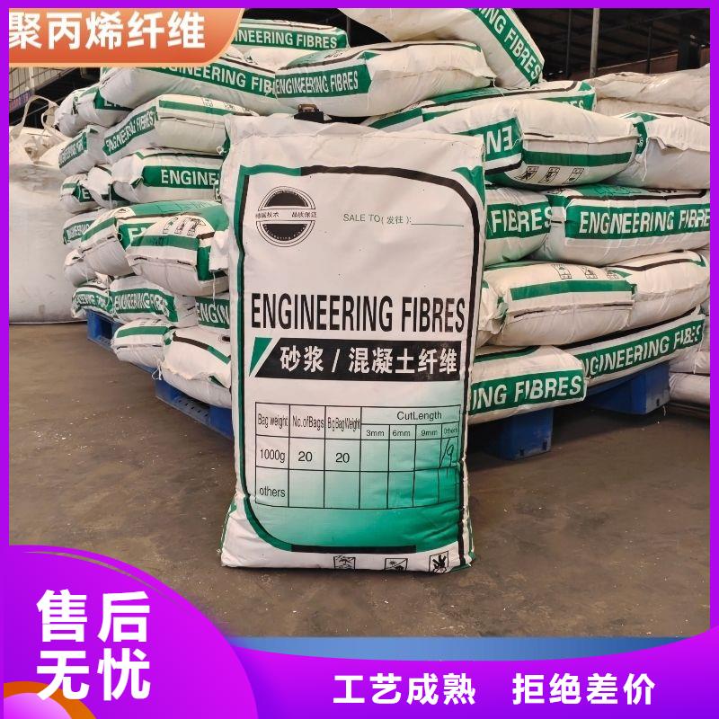 螺旋形聚乙烯醇纖維庫存充足