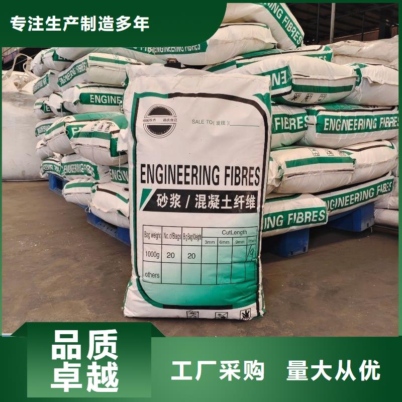 聚乙烯醇（PVA）纖維常用指南
