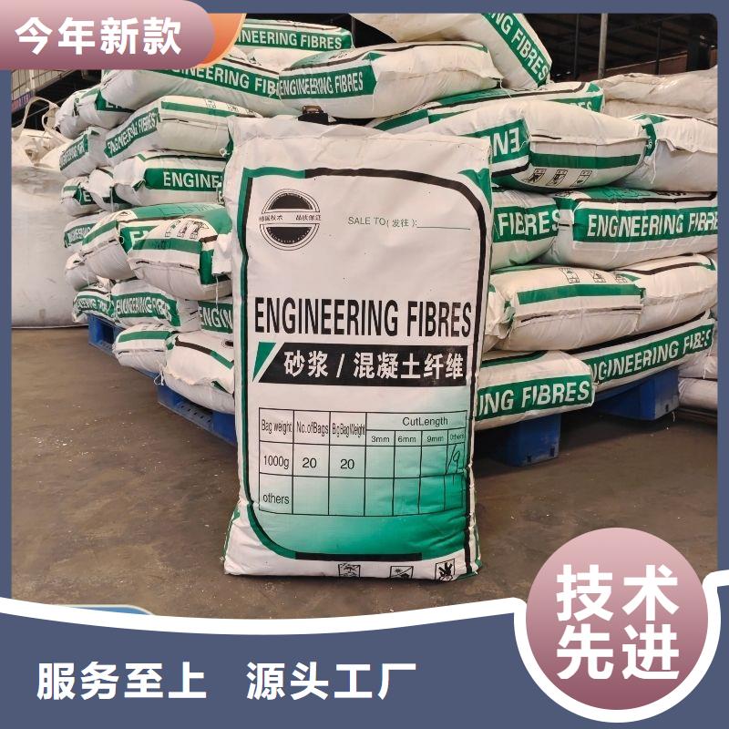 螺旋聚乙烯醇纤维厂家货源充足