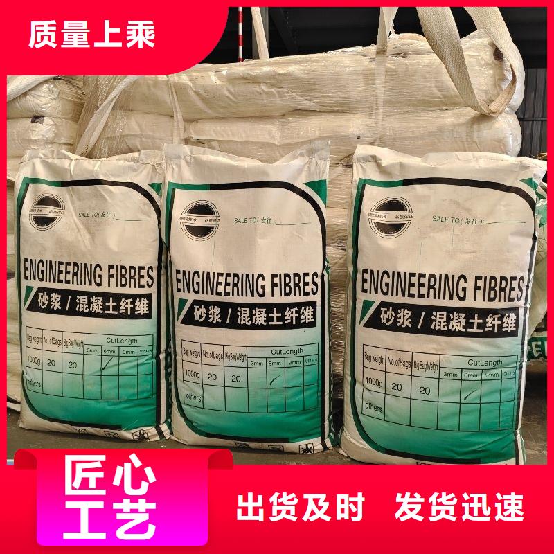 螺旋形聚乙烯醇纖維廠家直銷