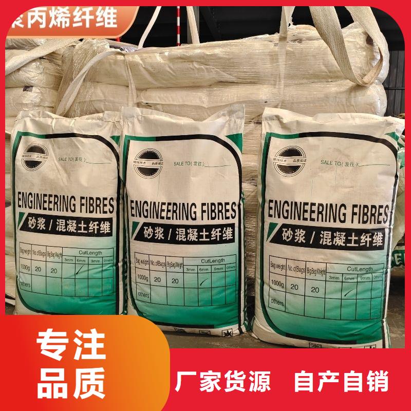 螺紋形增強(qiáng)纖維性價比高廠家