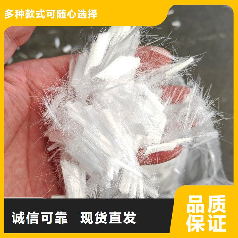 螺旋聚乙烯醇纖維發(fā)貨快