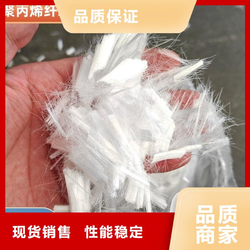 螺旋形聚乙烯醇纖維材料品質(zhì)優(yōu)廠家