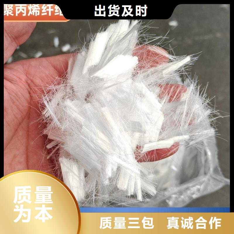 螺紋形增強纖維來圖來樣定制