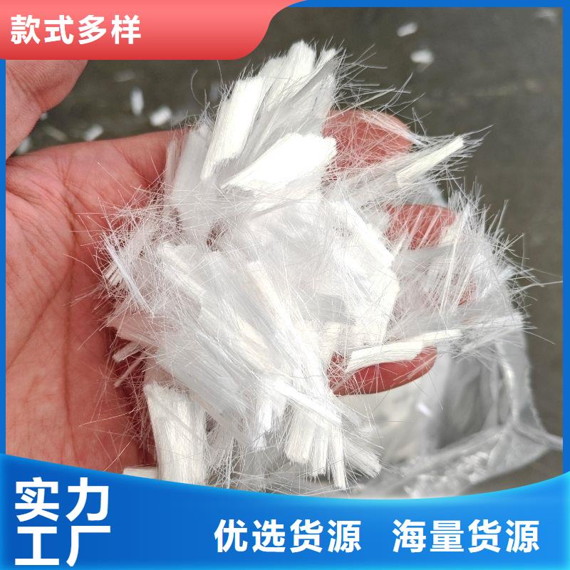 聚乙烯醇（PVA）纖維承諾守信廠家地址