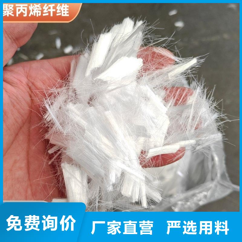 2025欢迎访问##螺纹形增强纤维##公司