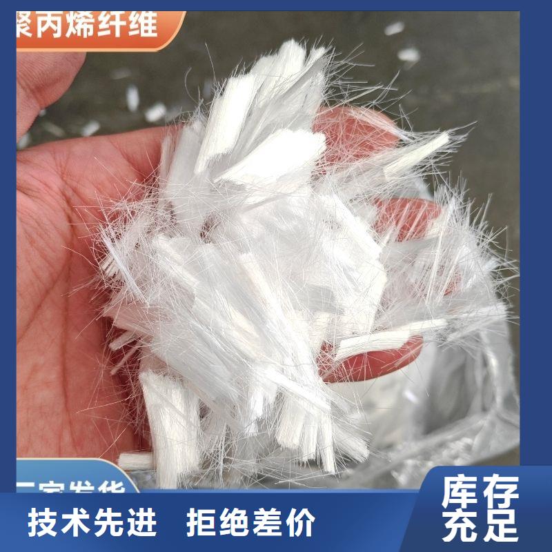 螺旋形聚乙烯醇纖維材料品質優(yōu)廠家