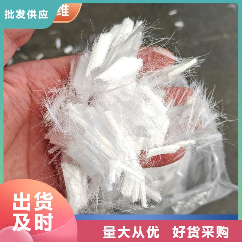 增韌纖維現(xiàn)貨報價價格