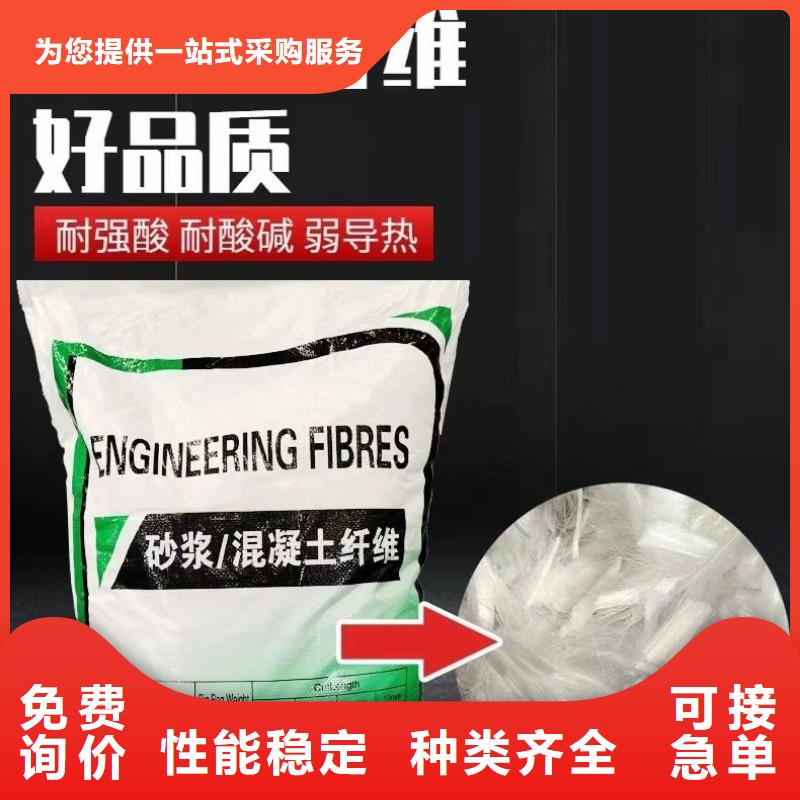 螺纹形增强纤维现货报价
