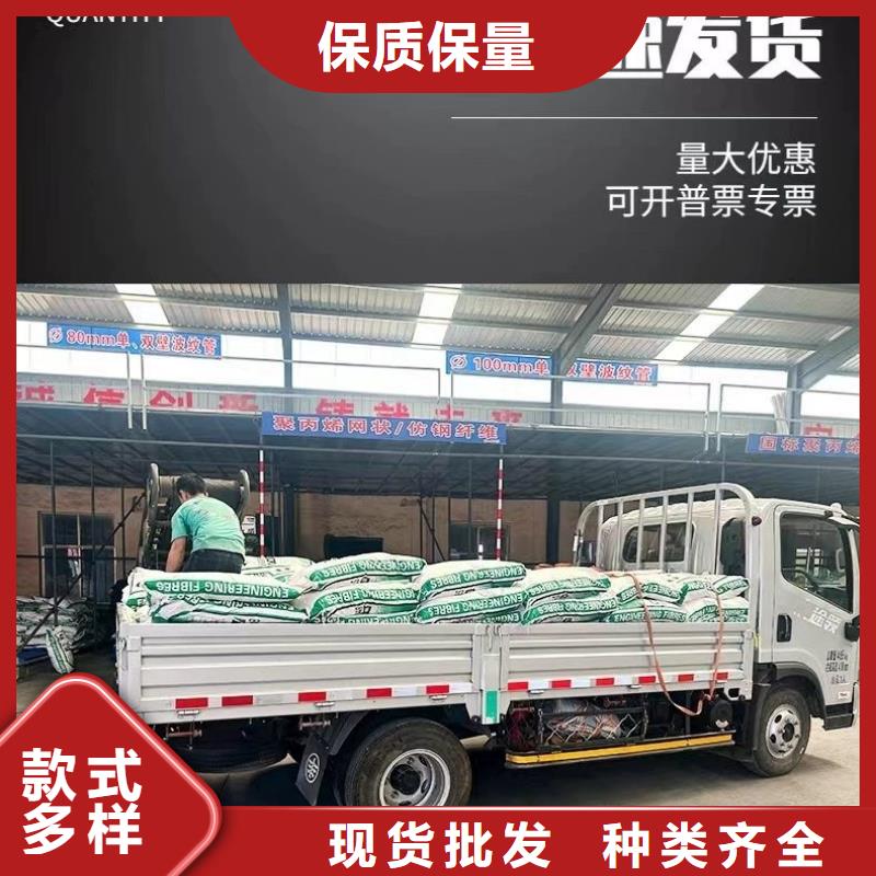 螺旋形高強高?；炷劣胮va短纖維訂購熱線