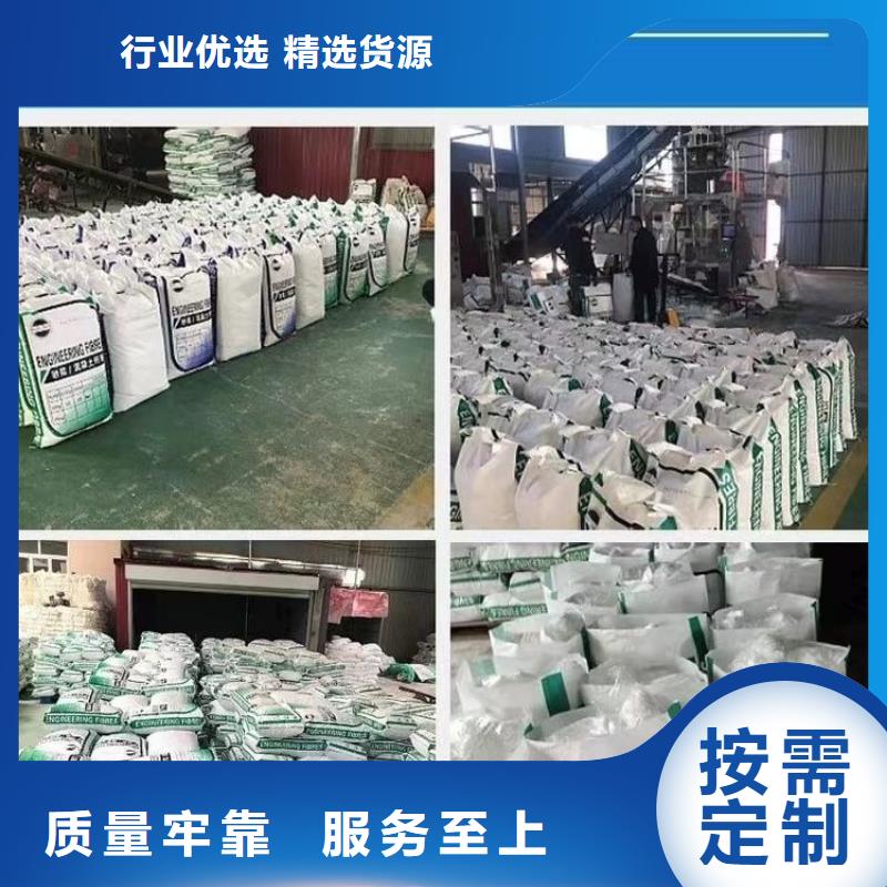 螺旋形聚乙烯醇纖維型號全廠家