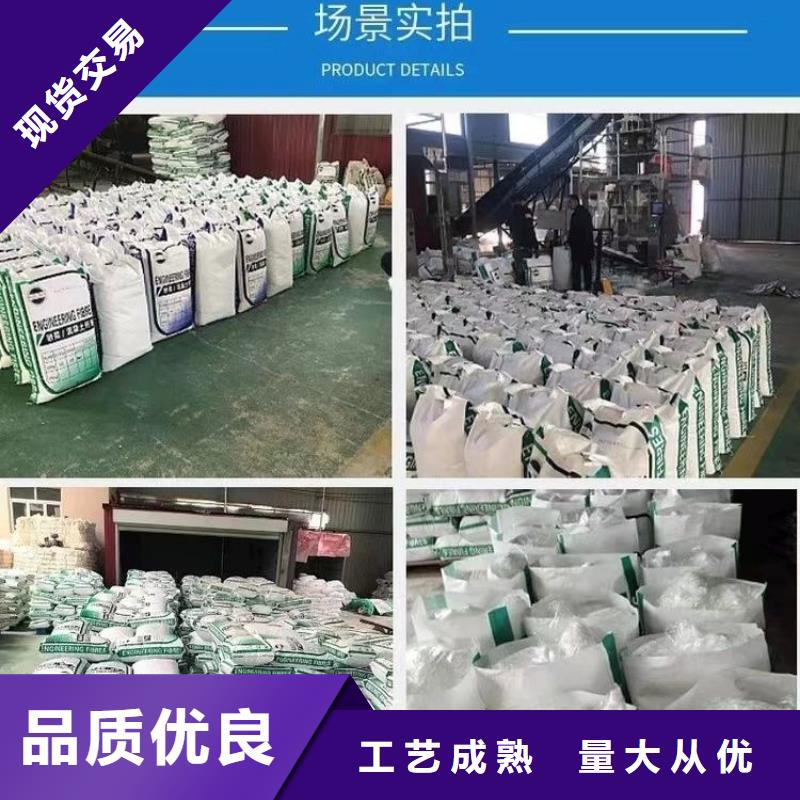 螺紋形增強纖維實力雄厚廠家電話號碼
