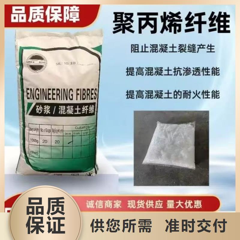 增韌纖維規(guī)格齊全價格多少