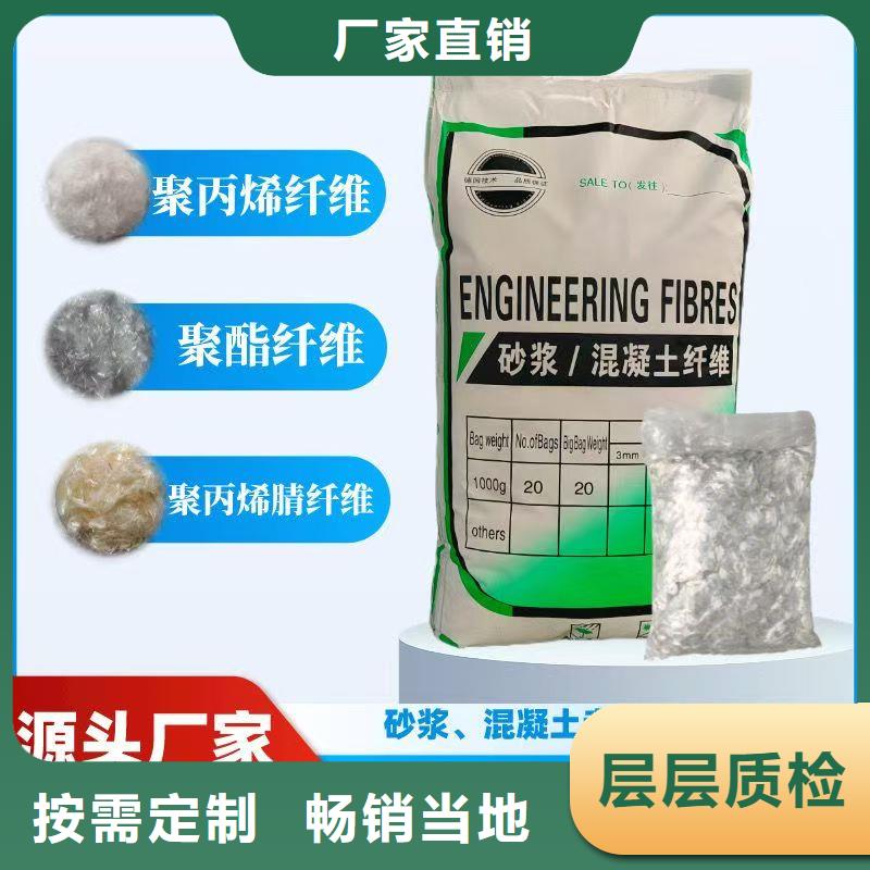 螺旋形聚乙烯醇纤维材料型号款式按需定制