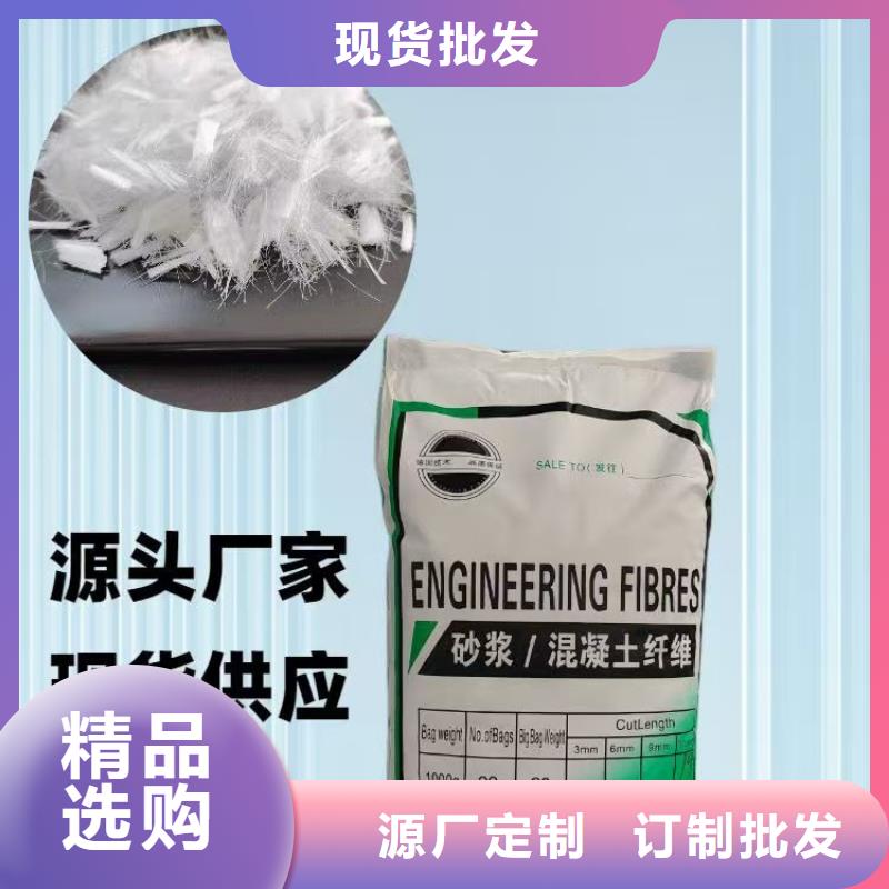 螺紋形增強纖維實力雄厚廠家電話號碼