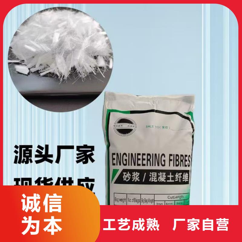 螺紋形增強(qiáng)纖維庫存充足價格