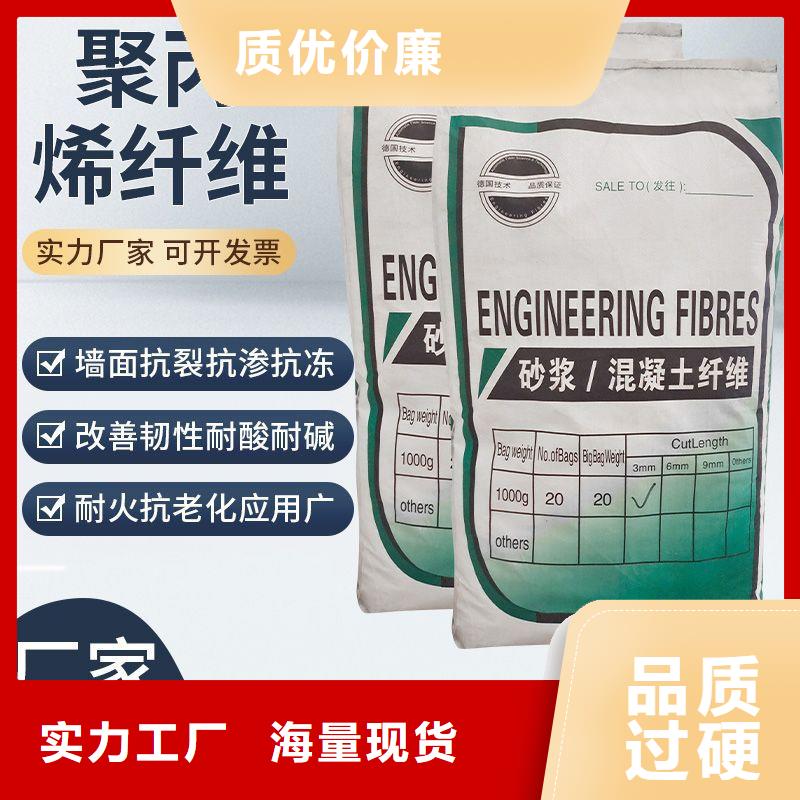螺紋形增強(qiáng)纖維庫(kù)存充足價(jià)格