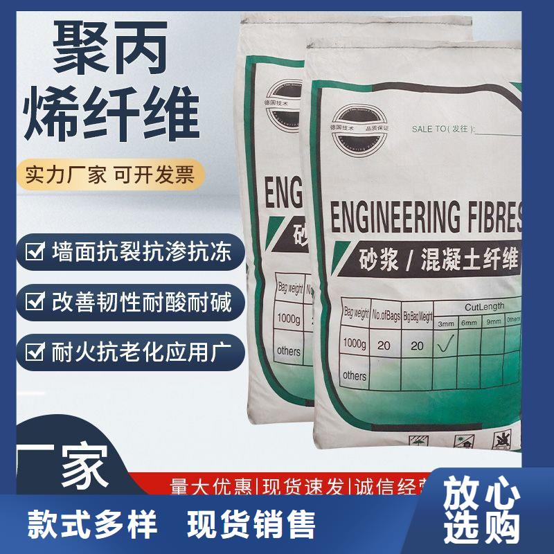 螺紋形增強纖維良心廠家