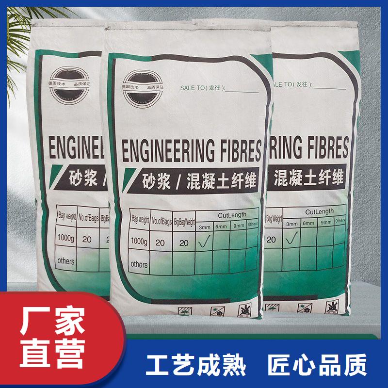 螺紋形增強(qiáng)纖維廠家電話號碼現(xiàn)貨直供