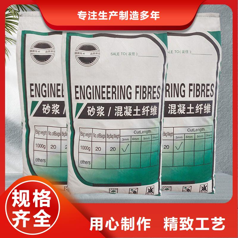 螺旋形聚乙烯醇抗裂纖維發(fā)貨及時(shí)價(jià)格多少