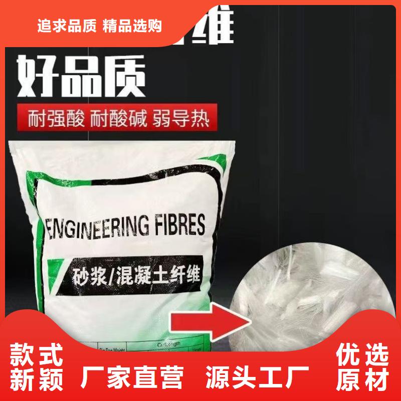 專注制造螺旋形聚乙烯醇纖維廠家