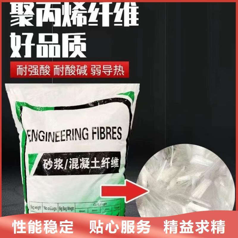 螺旋聚乙烯醇纖維信賴