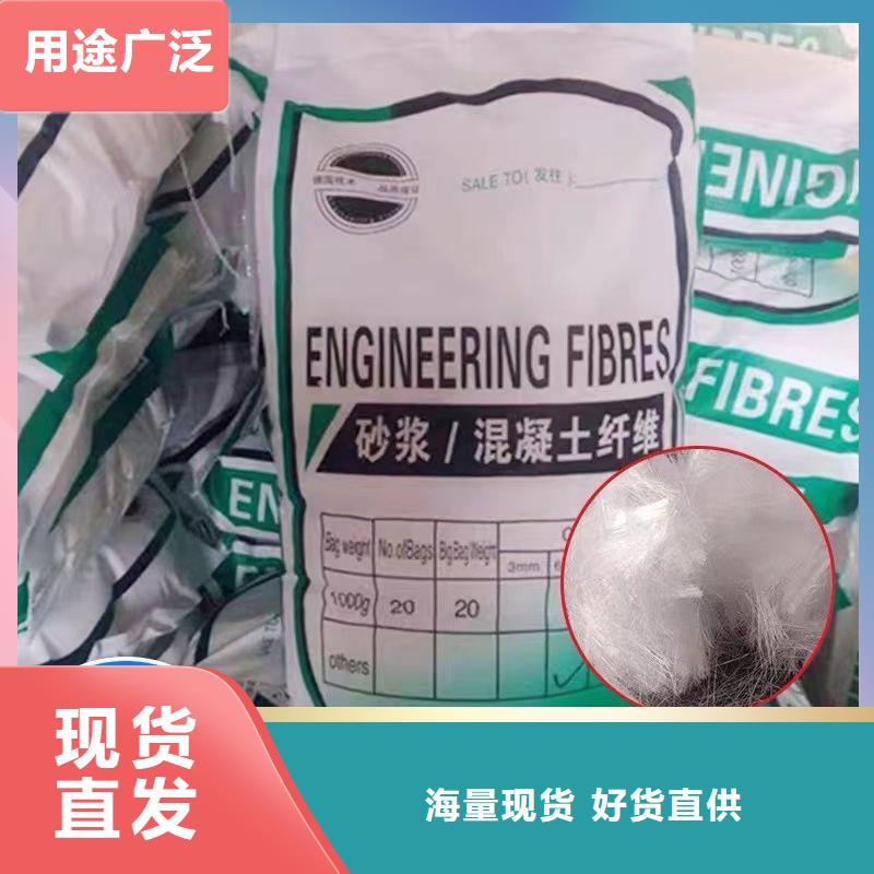 jk-6螺旋形聚乙烯醇纖維實力老廠