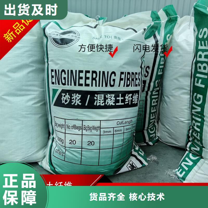 jk-6型螺旋形增強纖維信賴價格