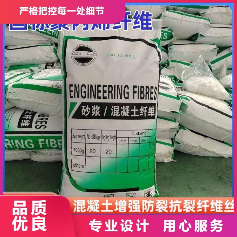 聚乙烯醇（PVA）纖維施工隊(duì)伍