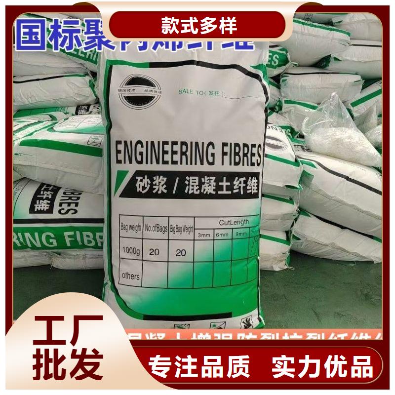現(xiàn)貨供應(yīng)jk-6型螺旋型增強(qiáng)纖維