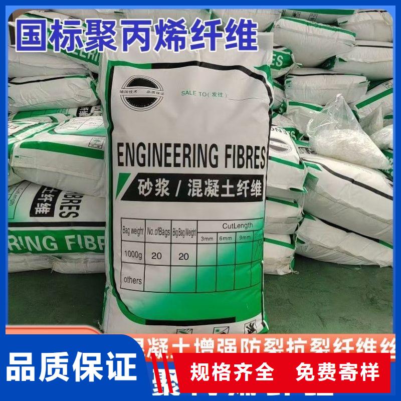 螺紋形增強(qiáng)纖維廠家電話號碼現(xiàn)貨直供