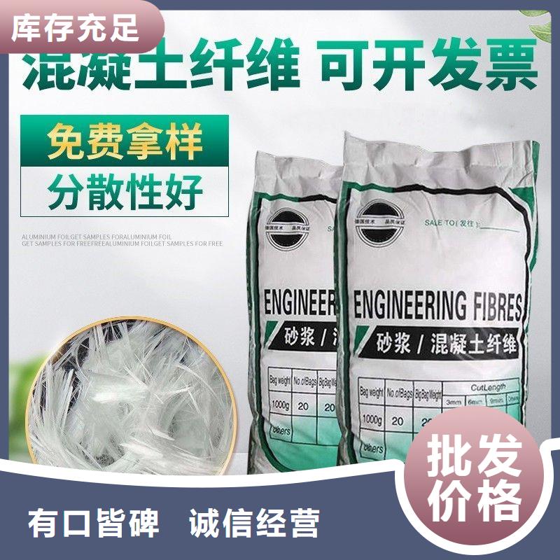 螺旋聚乙烯醇纖維包安裝