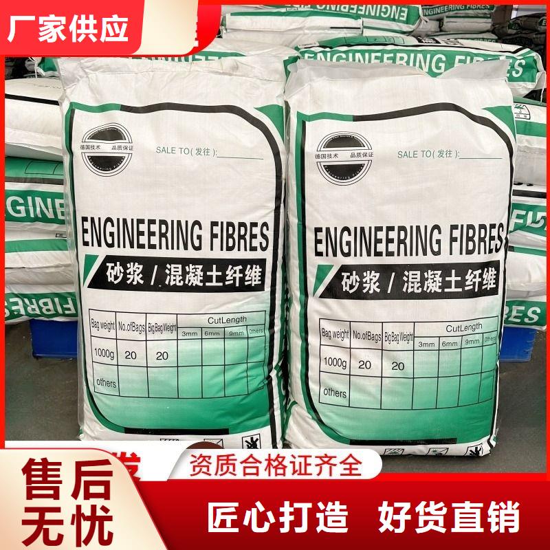 螺旋形聚乙烯醇纤维材料欢迎订购