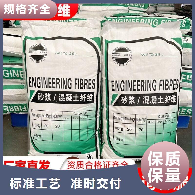 螺旋聚乙烯醇纖維發(fā)貨快