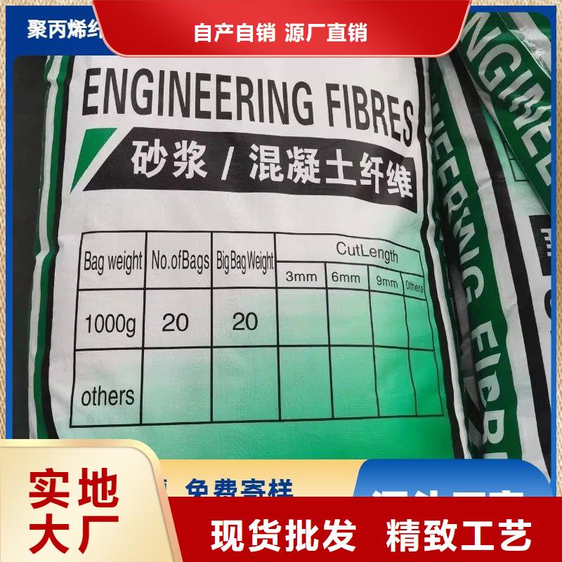 jk-6型螺旋形增強纖維值得信賴公司