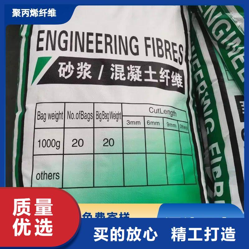 jk-6型螺旋形增強纖維廠家價格優(yōu)惠