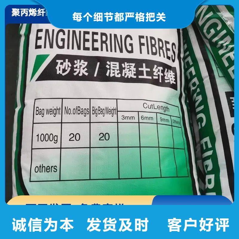 螺旋形聚乙烯醇纖維材料圖片