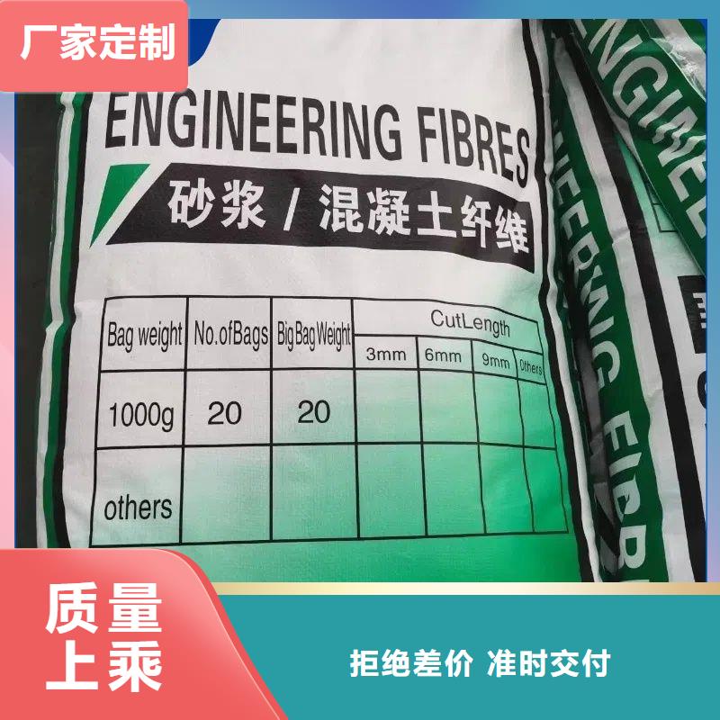 jk-6型螺旋型增強(qiáng)纖維貨源哪家好