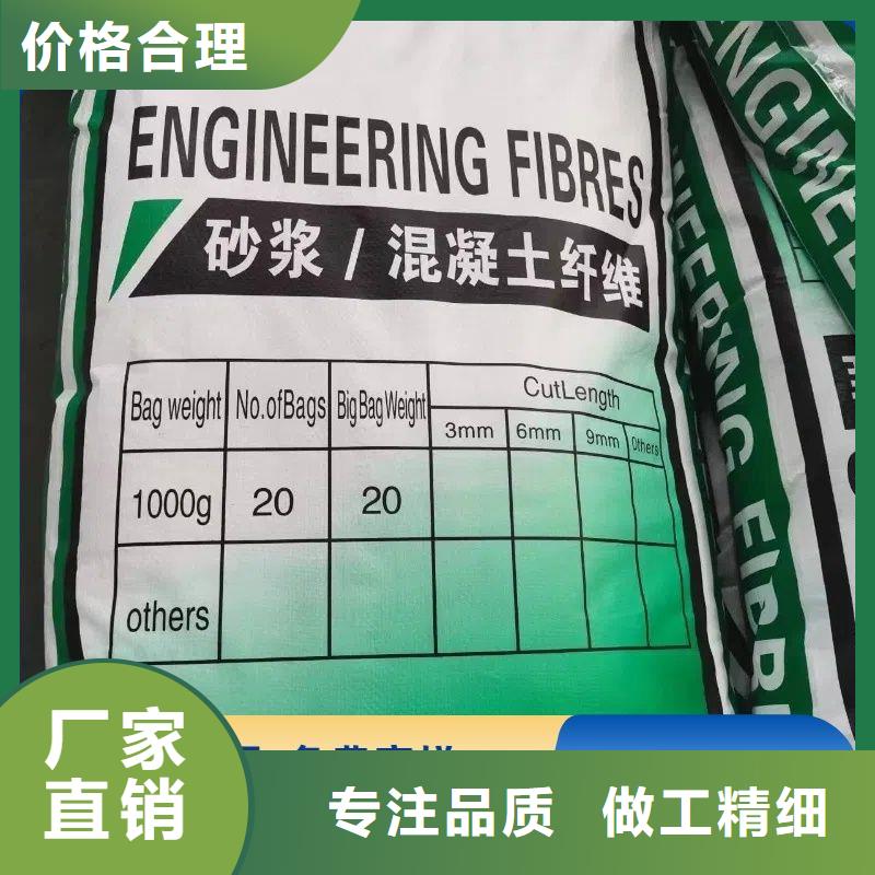 jk-6螺旋形聚乙烯醇纖維 制造廠商