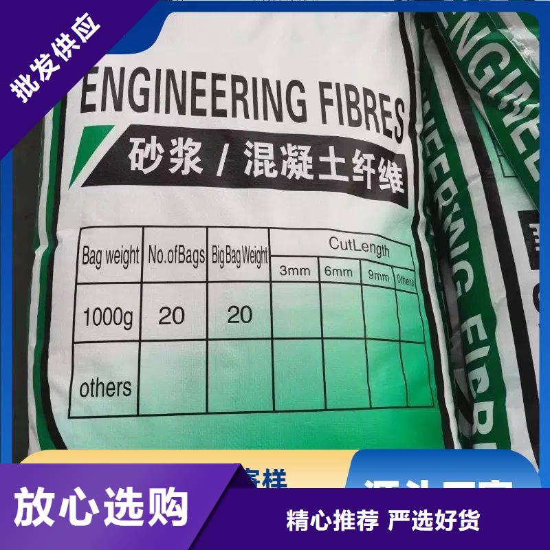 螺旋聚乙烯醇纖維廠家貨源充足