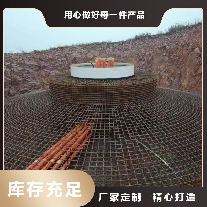 阻裂抗?jié)Bjk-7型螺旋形聚乙烯醇纖維型號(hào)齊全