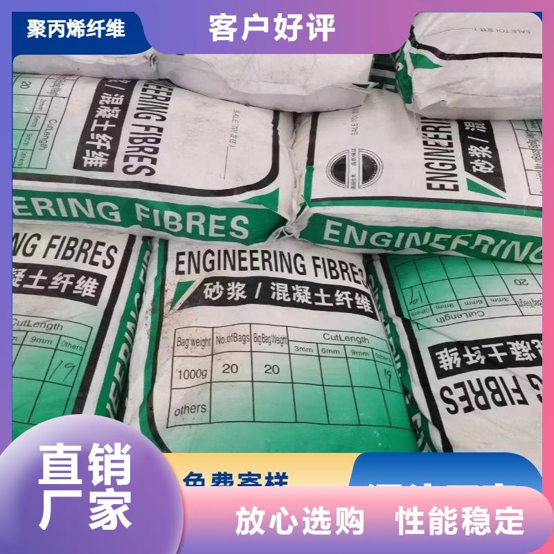 jk-6螺旋形聚乙烯醇纖維品質(zhì)優(yōu)