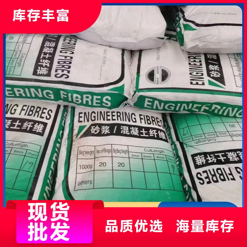 螺旋聚乙烯醇纖維常用指南公司
